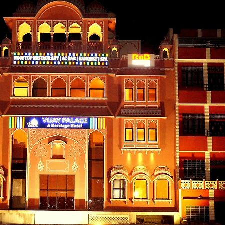 Rnb Select Vijay Palace Dzsaipur Kültér fotó