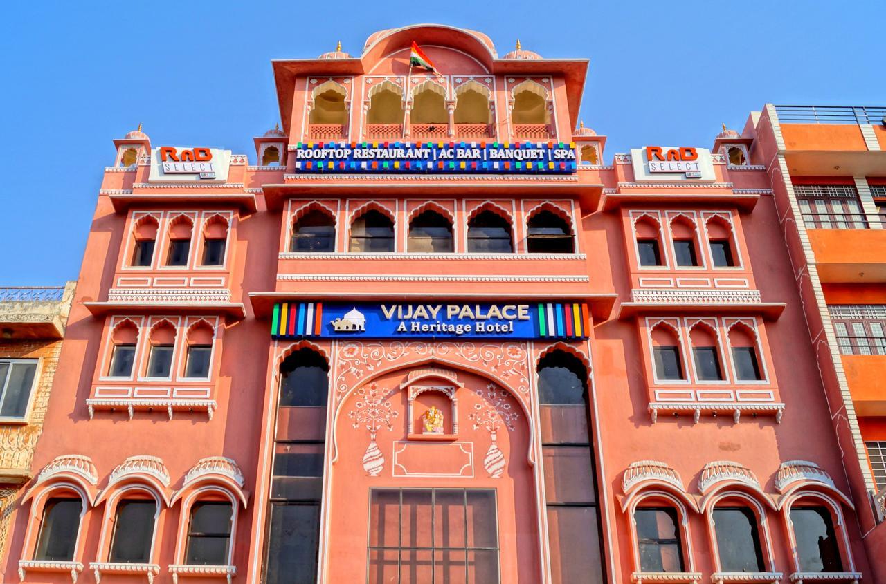 Rnb Select Vijay Palace Dzsaipur Kültér fotó