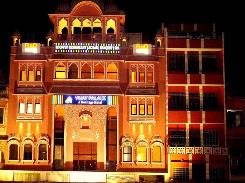 Rnb Select Vijay Palace Dzsaipur Kültér fotó